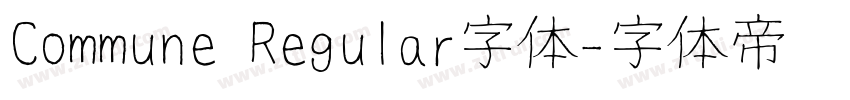 Commune Regular字体字体转换